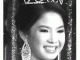 Balilihan bags 2012 Miss Ubifest crown