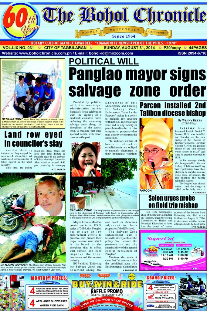 front page